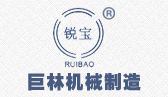【电竞比赛竞猜app】中国有限公司机械logo